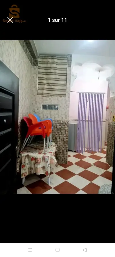 مقابل فندق AZخروبة مستغانم