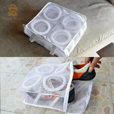 حقيبة شبكية لغسيل الأحذية مضادة للتشوه