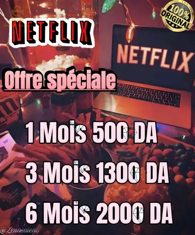 Netflix Premium 4K Ultra HD