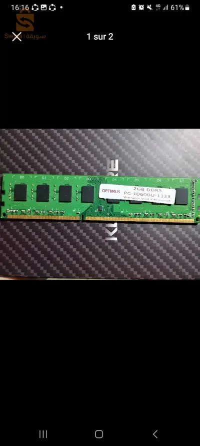 Ram 2gb ddr3 1333mhz