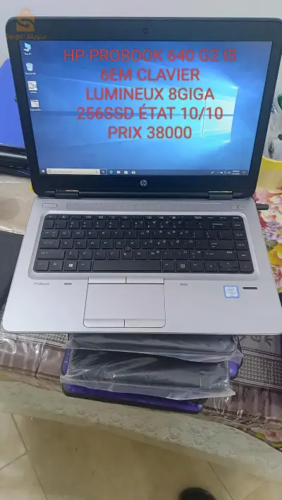 HP paintiaum x360 4giga 128 SSD écran tactile plusieurs couleurs