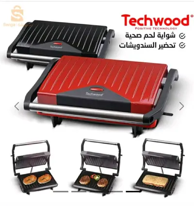 PANINEUSE et GRILLE VIANDE 2in1 TECHWOOD 750 W TPG-755/756