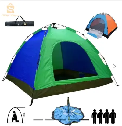 Tentes de Camping 4 Places Automatique dimensions 200x200x130 cm