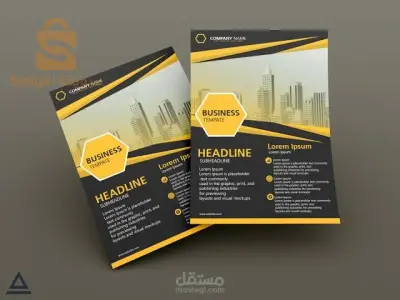 خدمات التصميم