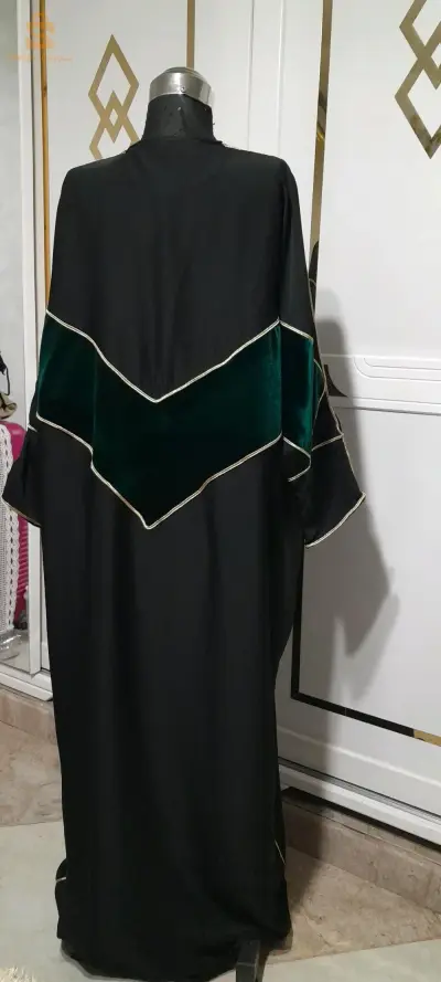 حسيبة بن بوعلي
