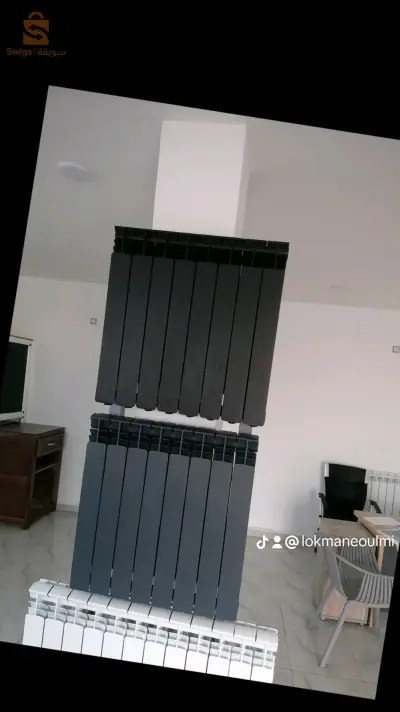 سطيف