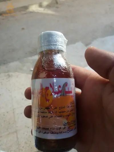ain beida OM elbouaghi