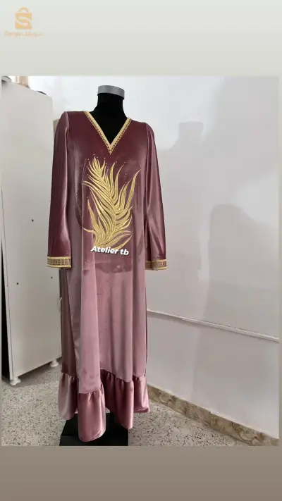 ڨندورة مطروزة
