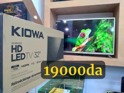 تلفاز سامبل 32 بوصة