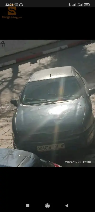 سوق اهرتس