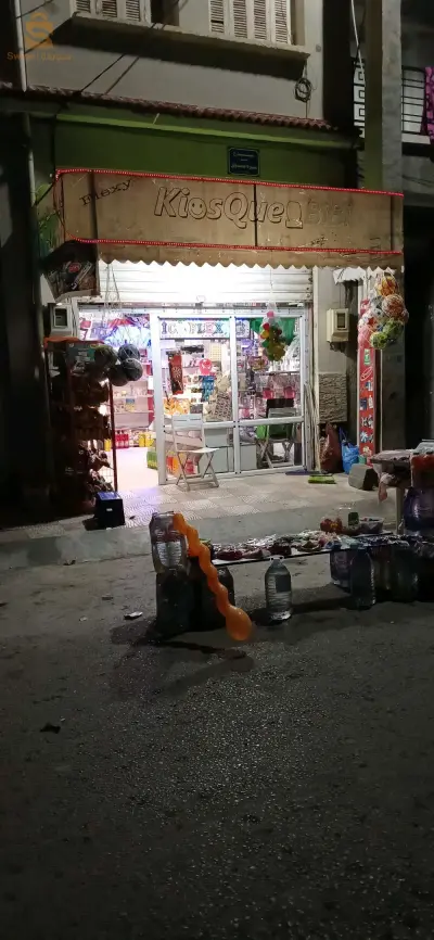 محل كيوسك مجهز للبيع