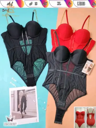 vetement pour femmes