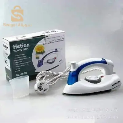 Mini fer à repasser Pour voyage 🔵Hetian Travel Iron