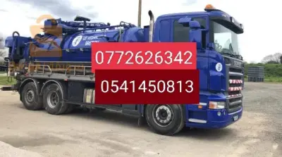 camion vidangeur hydrocurur débouchage nettoyage des fosses septiques avec zarbout a oran Marhaba bikoum