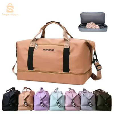 Cabas de Voyage Imperméable avec Indépendant Entrepôt de Chaussures