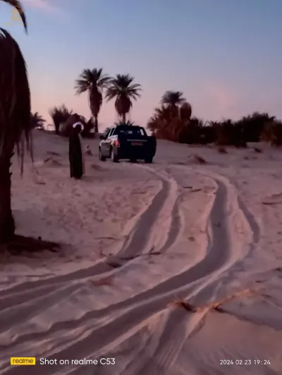 سونق يونق محرك مارسوداس