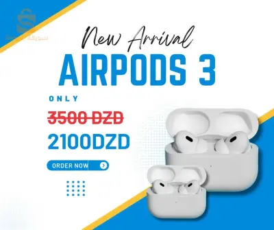 سماعات airpods 3