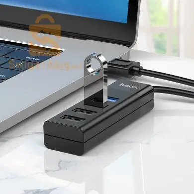 USB hub 4-in-1 “HB25 Easy mix” USB to USB3.0+USB2.0*3