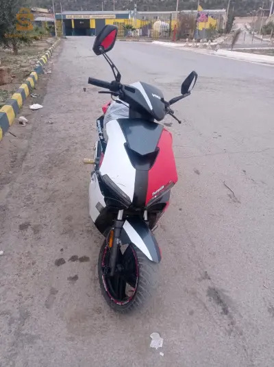 Vms 2020 0783325592