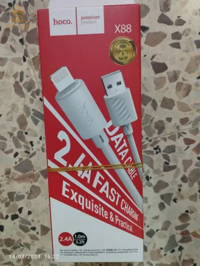 تيبازة