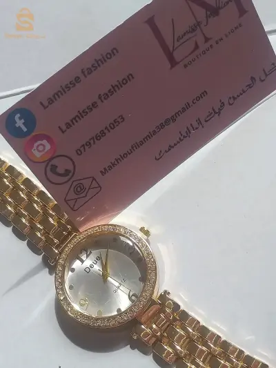 ساعة آسي اينوكسيدابل