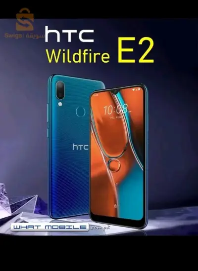 smartphone HTC wildfire E2 شركة HTC تطلق الهاتف الاقتصادي HTC Wildfire E2يحمل المواصفات- شاشة 6.22 انش بدقة HD+- معالج Helio P22 ثماني- رام 4GB سعة 64GB- كاميرا خلفية 16MP+2 وأمامية 8MP- بطارية 4000mAhاندرويد 10 وبصمة في الخلف توصيل كاين لباب الدار جميع الولايات 🌹🌹