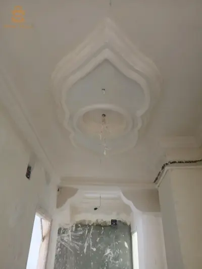 الجبس