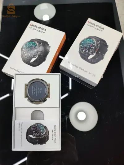ميلة