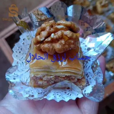 بقلاوة