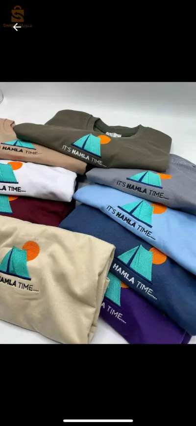 T-SHIRT HAMLA