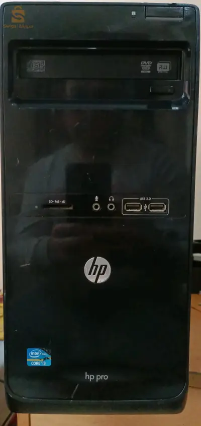 HP i5 2 ème