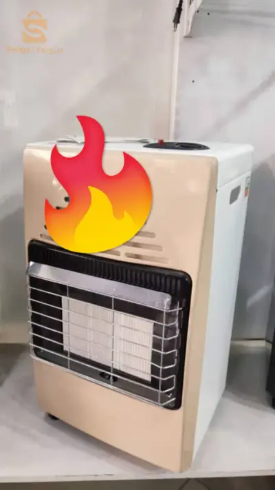 بزار اندلوس