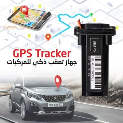tracker vehicule