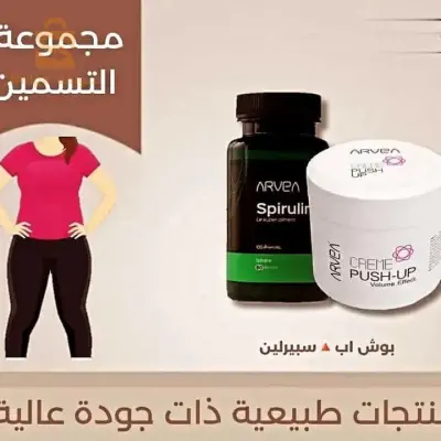 بشار وسط