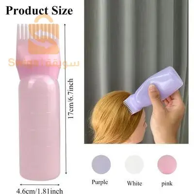 bouteille d'huile à cheveux