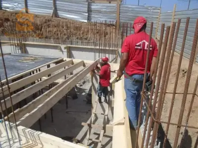 الجزائر
