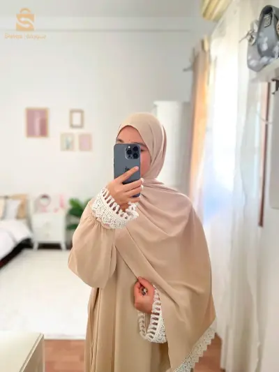 طقم صلاة
