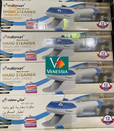 مكواة بخارية كهربائي