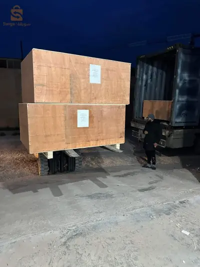 CNC LASER MACHINE