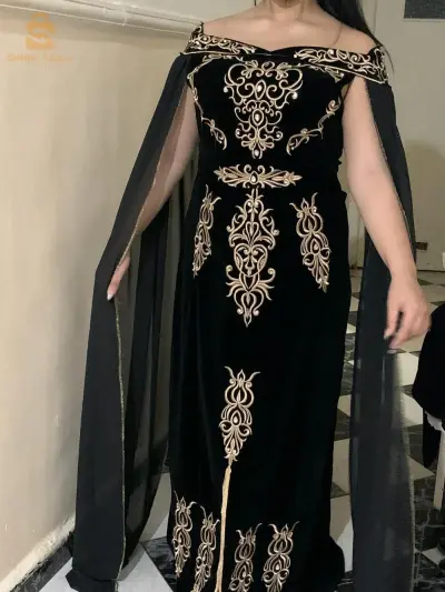 غوب