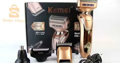 Tendeuse original 4in1 KEMEI 1622 livraison rapide à domicile 0782760619