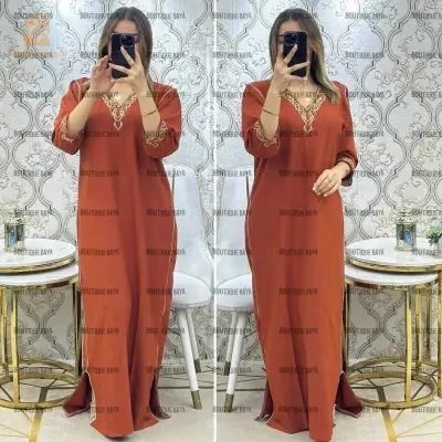 بيع بالجملة