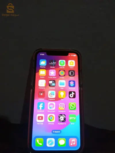 iPhone 11 pro mlabass