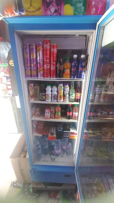 ثلاجة