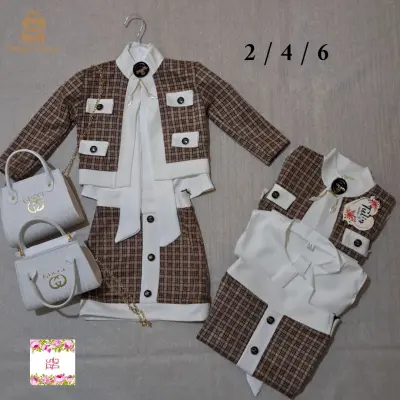 جنى كيدز janakids