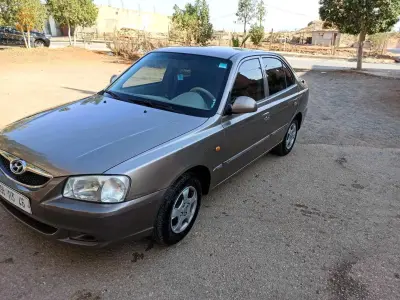 hamah bou hjar