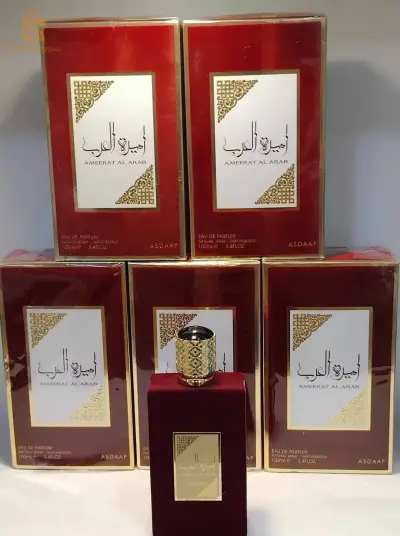 أميرة العرب الاصلية