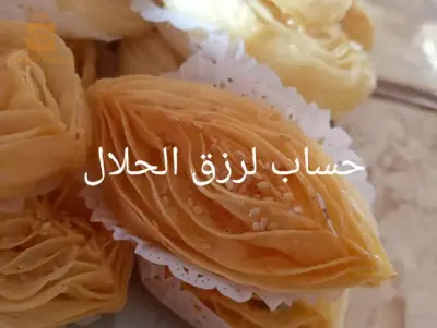 ڨريوش