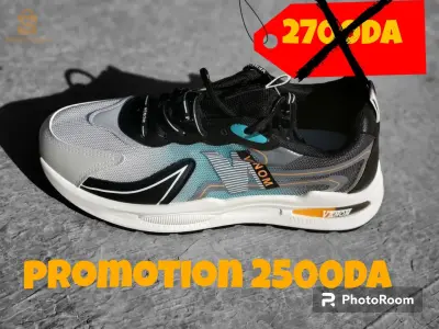 sneakers homme orthopédique