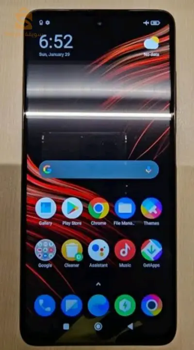 Poco X3 pro